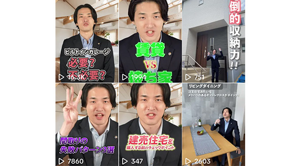 飯田グループホールディングス 公式TikTokアカウント運用